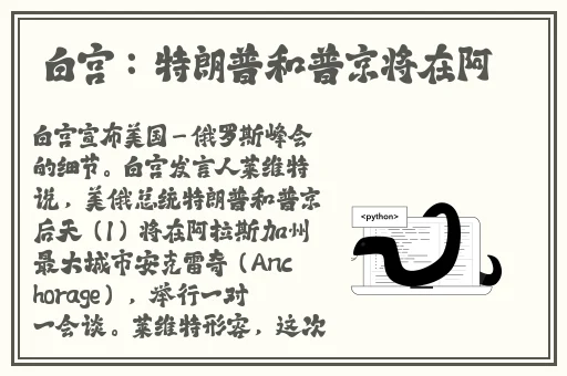 萌萝社破解版